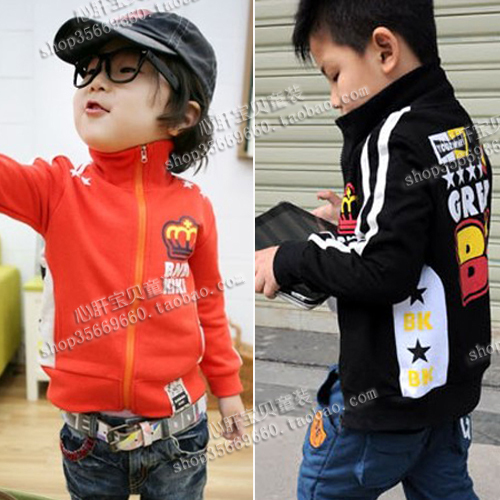 秋装童装韩版皇冠男孩男童儿童拉链开衫外套卫衣运动上衣2011新款