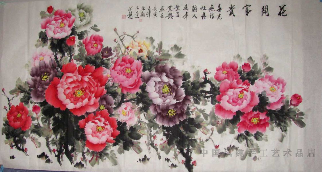 六尺国画牡丹 花开富贵 富贵牡丹 张韵之老师亲画