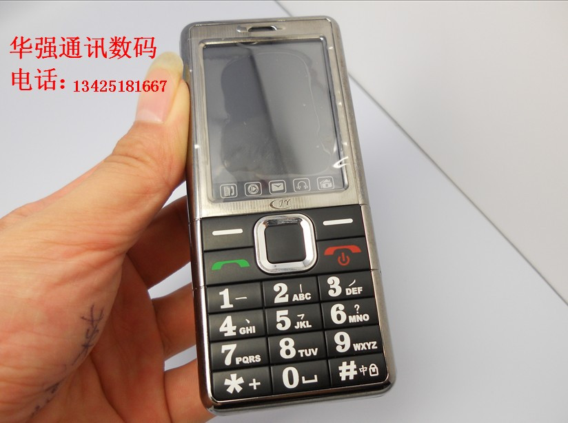 CECT 598学生老人手机 双卡 手写照相 来电归属地 超长待机QQ