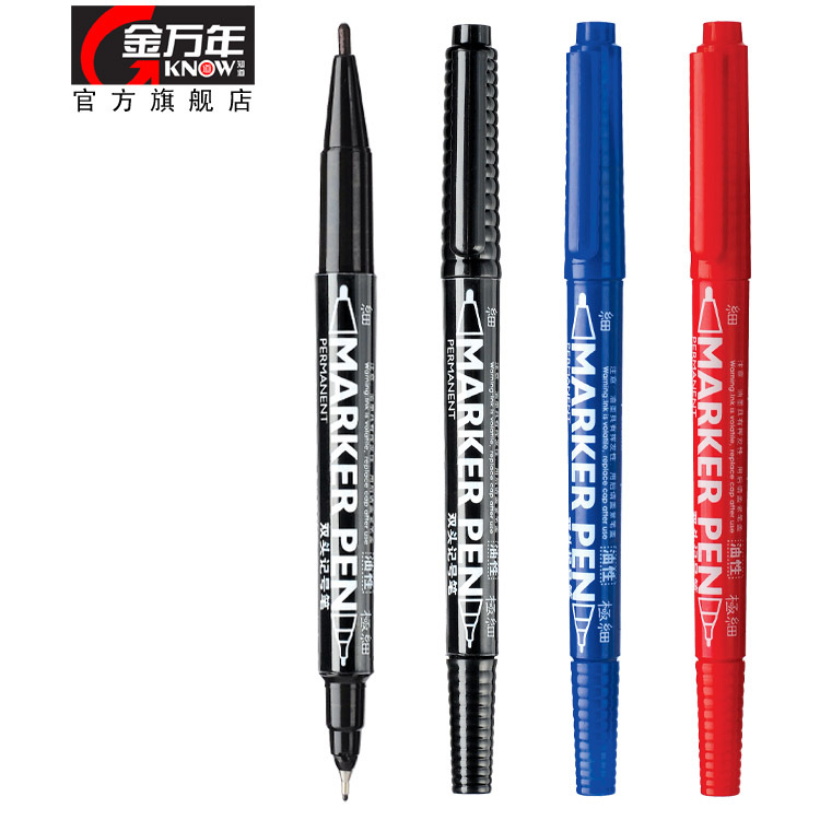 金万年 记号笔G-933 小双头油性记号笔 勾线笔/双头记号笔 光盘笔