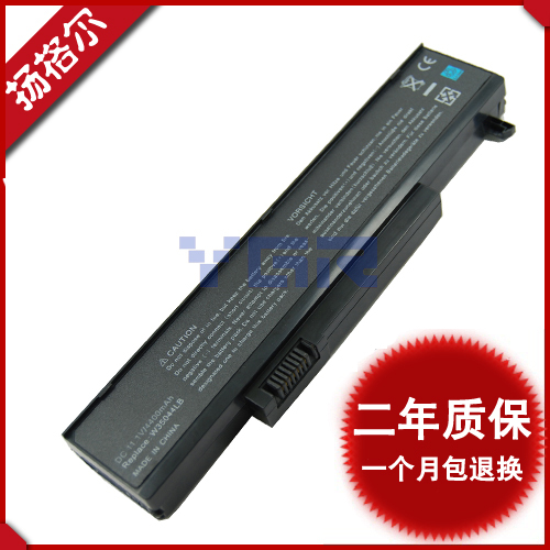 GATEWAY 捷威笔记本电池 M-150 M6800 SQU-719 W35052LB T6300