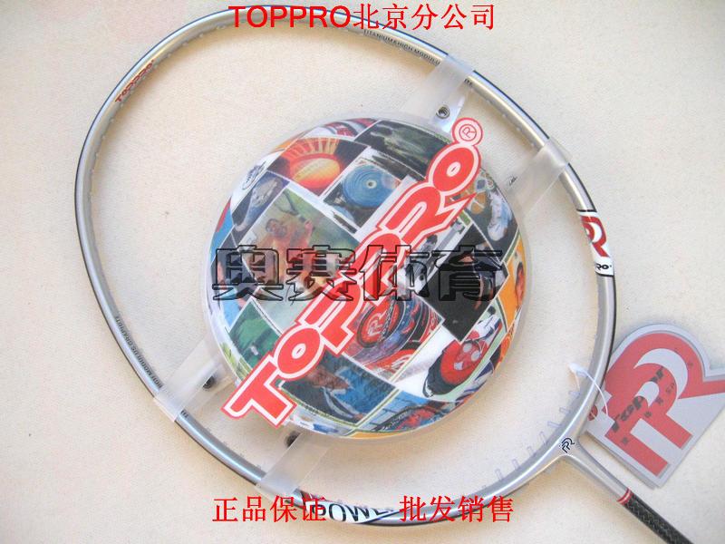 *TOPPRO北京分公司*正品 顶尖 SUPER TI 300 羽毛球拍