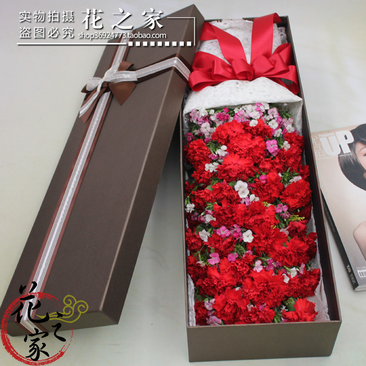 母亲节鲜花！36朵红康乃馨鲜花礼盒花束北京鲜花速递同城快递花店