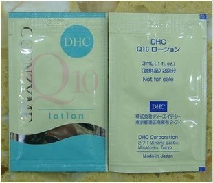推荐 DHC Q10紧致焕肤化妆水 3ml 小样/试用装买5送1