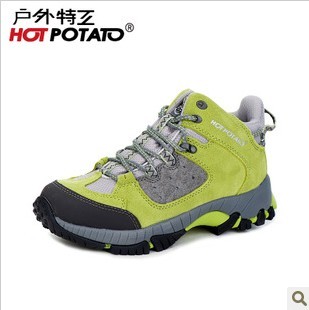 【授权正品】Hotpotato/户外特工 情侣款透气登山鞋HP8002