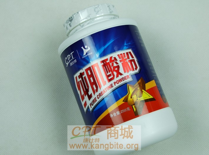 康比特 正品 康比特 纯肌酸粉 250克 增加爆发力