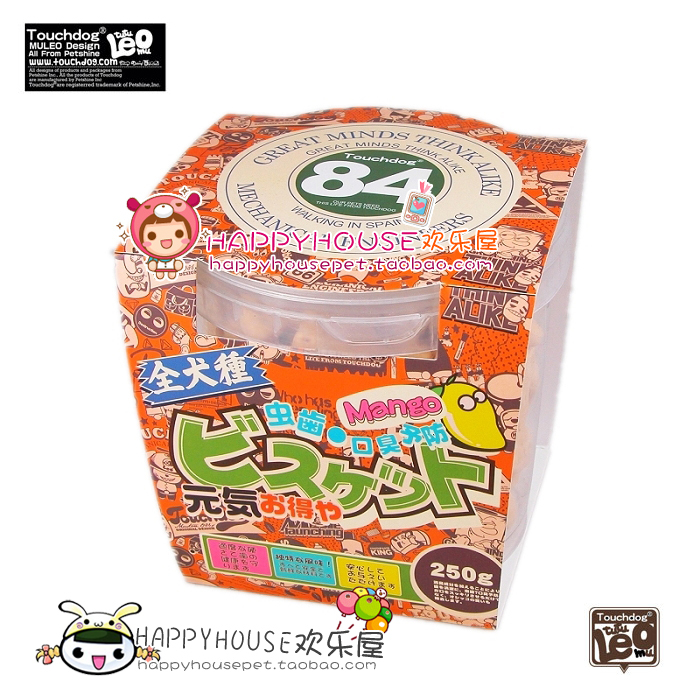 特价!日本它它touchdog罐装芒果饼干250克 宠物零食狗零食[tl043]