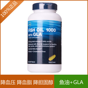 GNC 深海鱼油 180粒 含GLA亚麻油 降血压 血脂