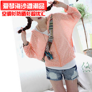 韩版字母蝙蝠型超薄款短外套 开衫透明防晒衣防晒衫 2012夏装新款