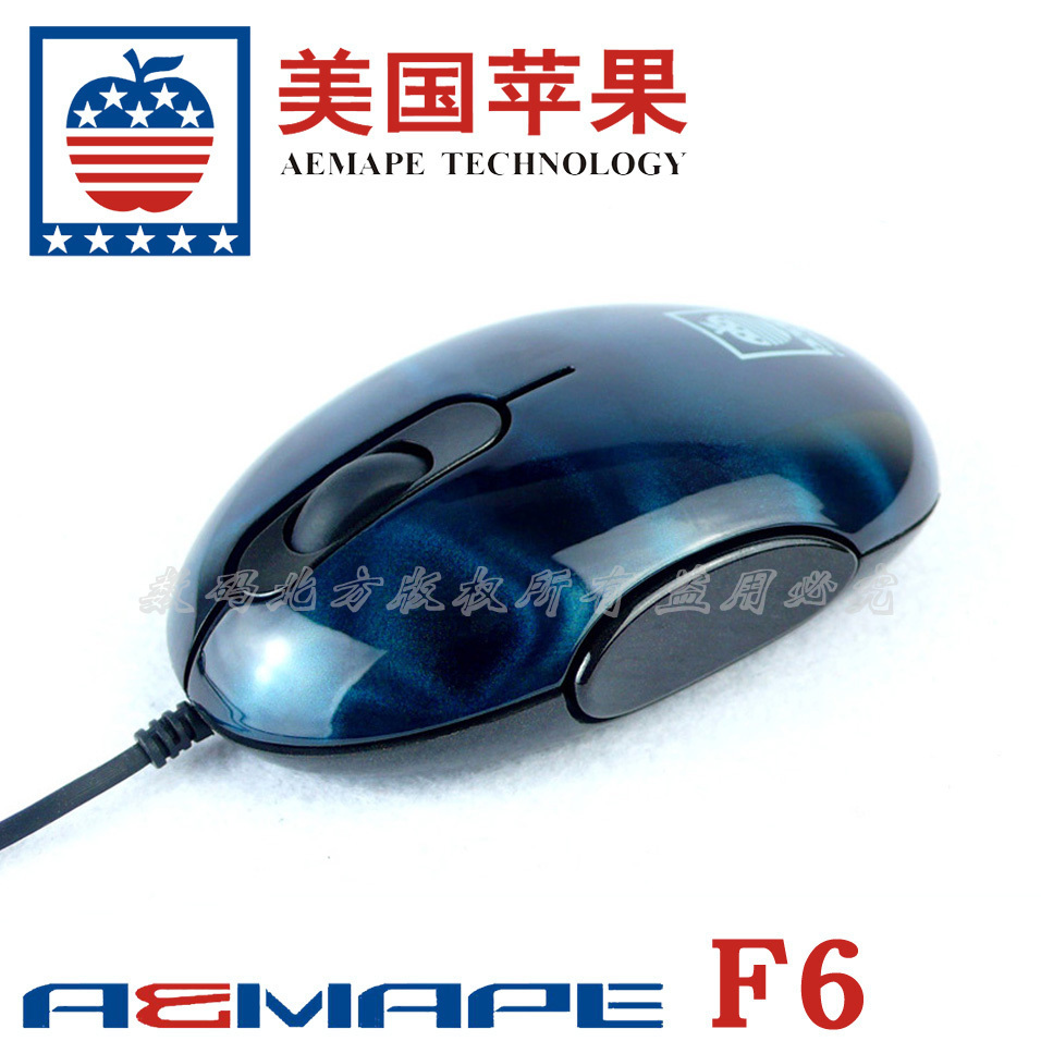 美国苹果F6  高品质光电鼠标  水晶鼠标  USB鼠标  正品行货