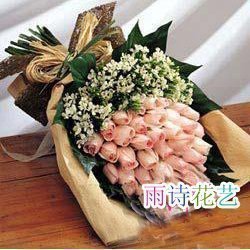仅送上海 冲皇冠热卖超值鲜花 进口36朵粉玫瑰爱情鲜花生日鲜花