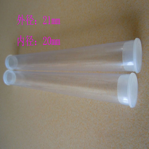 PVC透明管透明硬管带盖包装管线香卧香香筒香管21mm*20mm特价供应