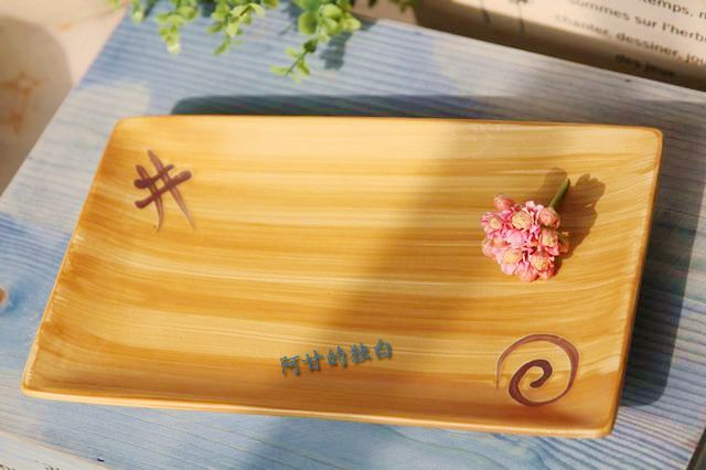 日式 和风餐具 手绘黄色长盘 磨砂长盘