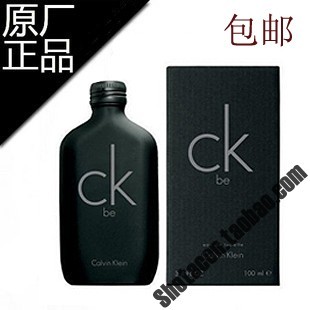 正品+赠品 CK凯文克莱CK BE 中性香水100ml 男士香水 男 运动黑瓶