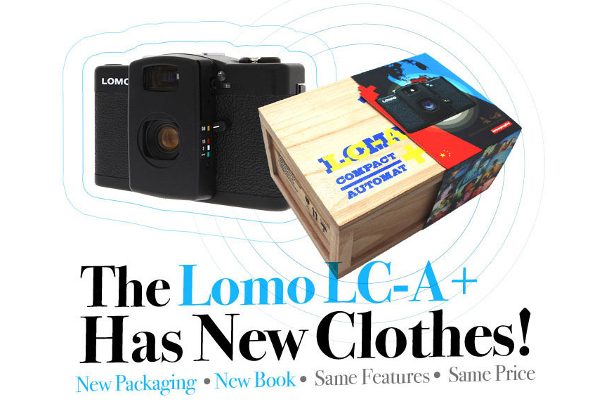 lomo 相机 中国总代理 拍立得 lc-a lc-a+ lca+ 135胶卷 lomo鼻祖