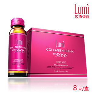 Lumi胶原蛋白口服液 补水 美白超FANCL H2O
