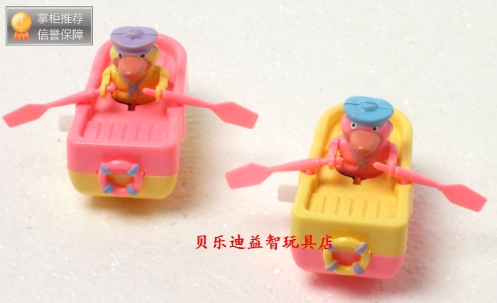 热卖宝宝 夏日戏水玩具ABS精品发条上链鸭子 划船 玩具