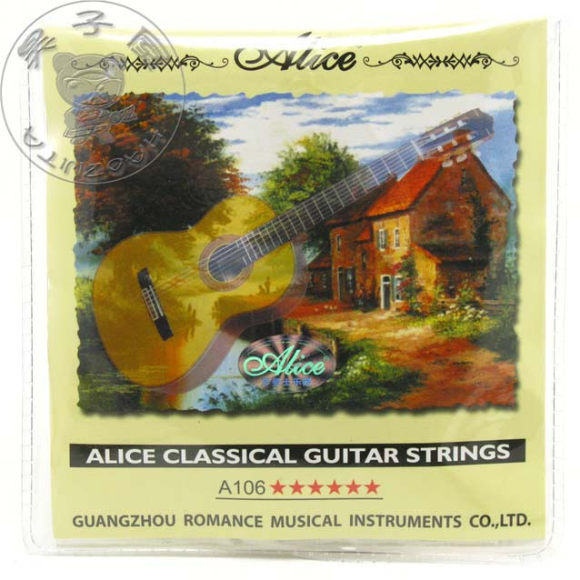 爱丽丝Alice A106古典吉他弦 高张力琴弦套弦 原装正品