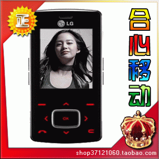 LG KG90巧克力 滑盖手机/超薄/最时尚/小巧可爱/男女/粉红色