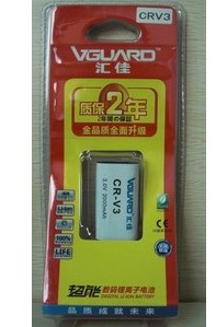 汇佳柯达相机电池 适用于Kodak柯达CRV3电池 2000mAh