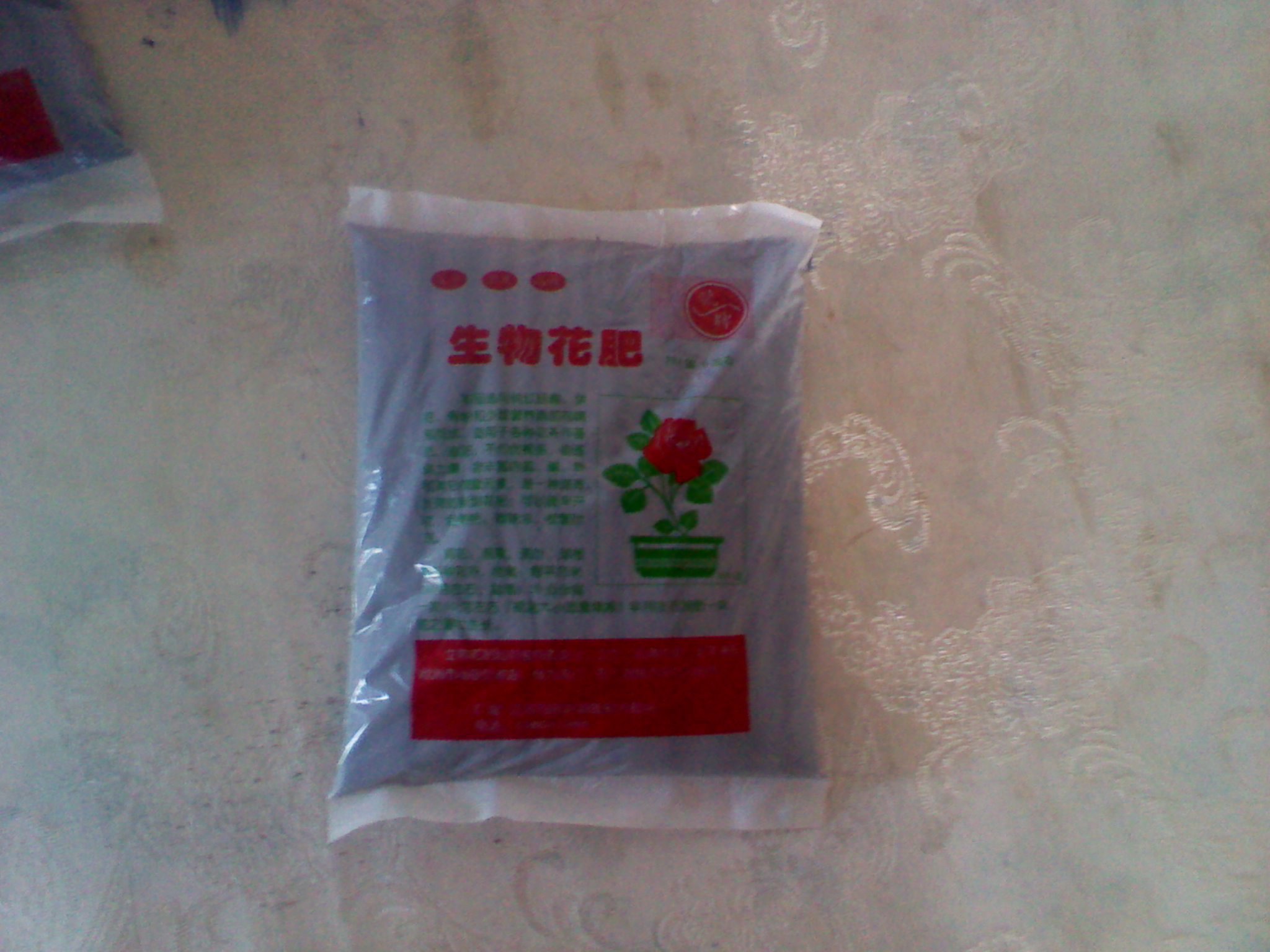 纯蚯蚓粪---有机肥王 种菜养花必备 营养土 500g/袋
