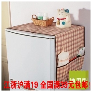 3189日本热卖 贴心冰箱防尘罩+收纳袋（小熊）【满19包邮】