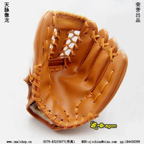 仿皮棒球手套 专业练习用 纯手工缝制 垒球手套 1-2-12