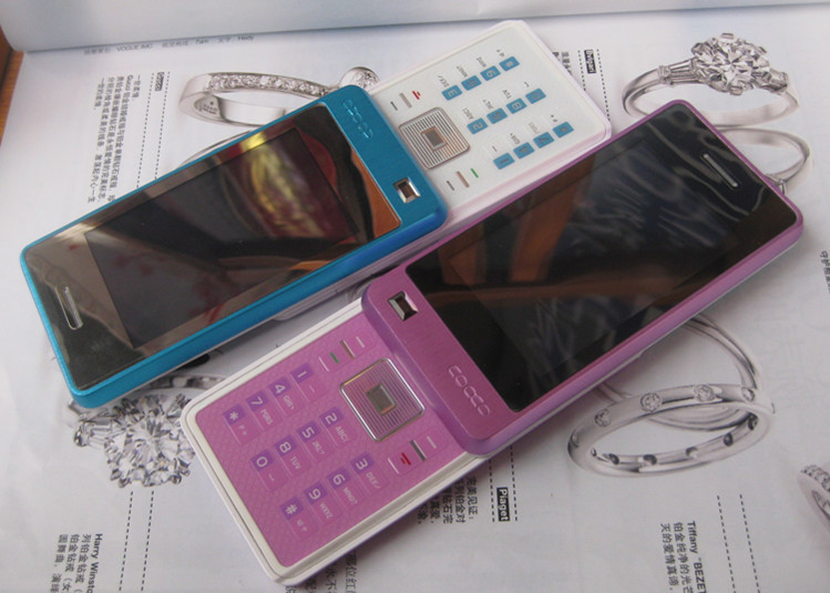 科酷C200滑盖手机 高清高亮屏 JAVA QQ年青时尚手机正品行货