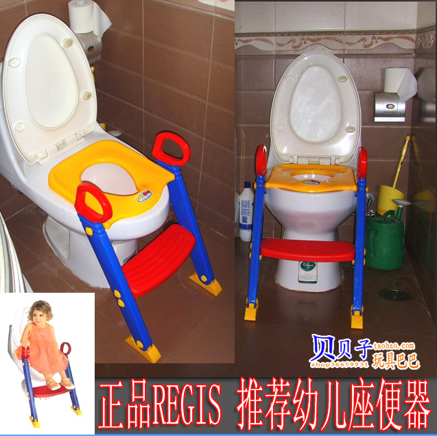 冲冠 正品REGIS 推荐幼儿座便器儿童坐便椅幼儿坐厕椅折叠式马桶