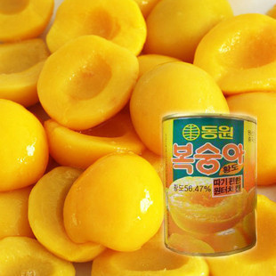 双冠热卖 特级正品果海牌出口韩国黄桃罐头425g 整箱南方7省包邮