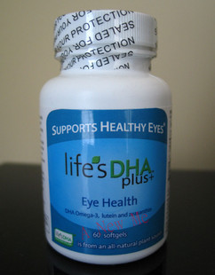 美国原装进口马泰克martek Lifes DHA孕妇成人加强型 护眼