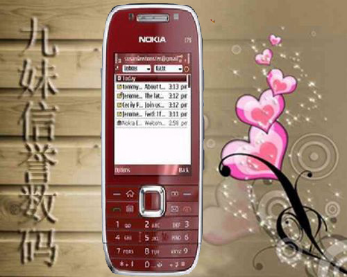 E75 智能手机 GPS导航 Symbian 智能机 Nokia/诺基亚 1120台