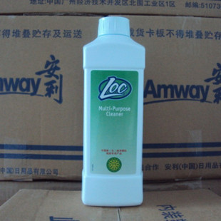 专柜正品国产安利乐新多用途浓缩清洁剂LOC 去污去渍  洁厕剂