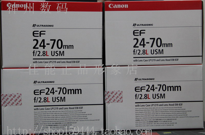 【原装假一罚十】佳能 EF 24-70mm f/2.8L USM 标准变焦镜头