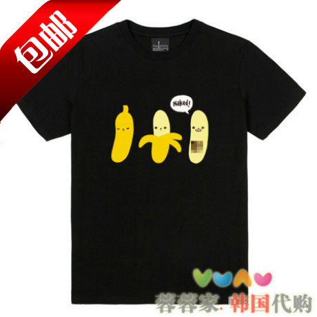 韩国代购The Shirts潮牌正品2013夏韩版情侣香蕉naked男女短袖T恤