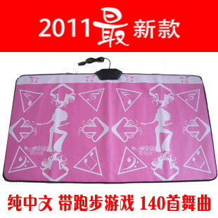 康丽电视电脑双人双用跳舞毯 纯中文带跑步游戏 瑜珈毯 包邮