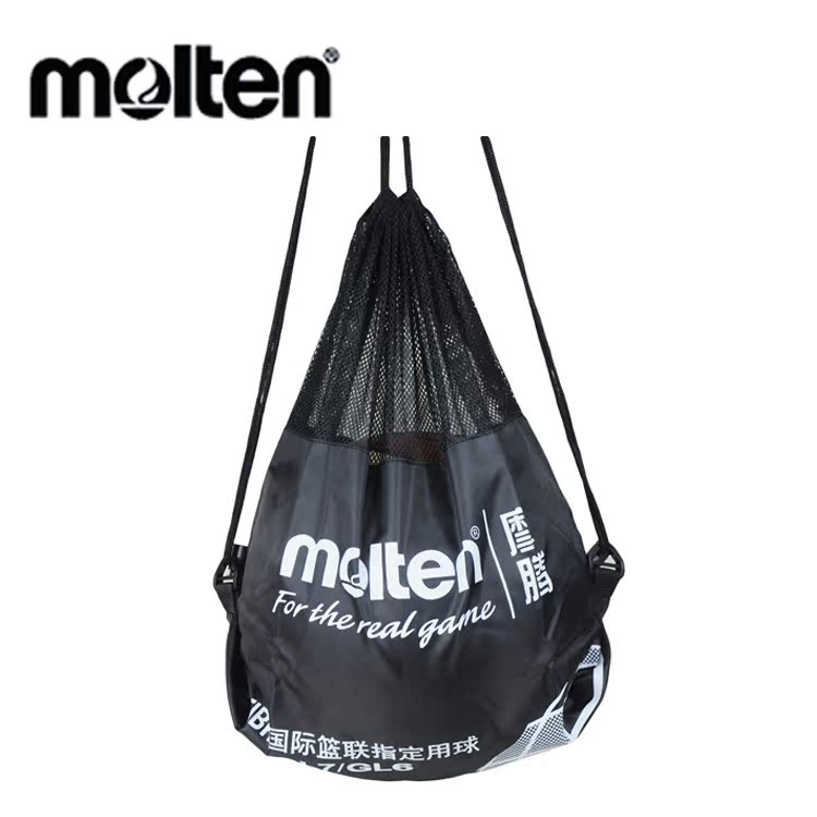 正品 摩腾球包 Molten 篮球包 足球包 通用 黑色