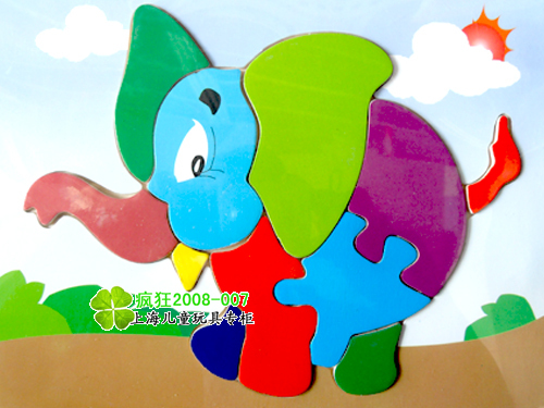 冲四皇冠！环保彩色 益智玩具 木质动物拼图拼板 快乐的小象