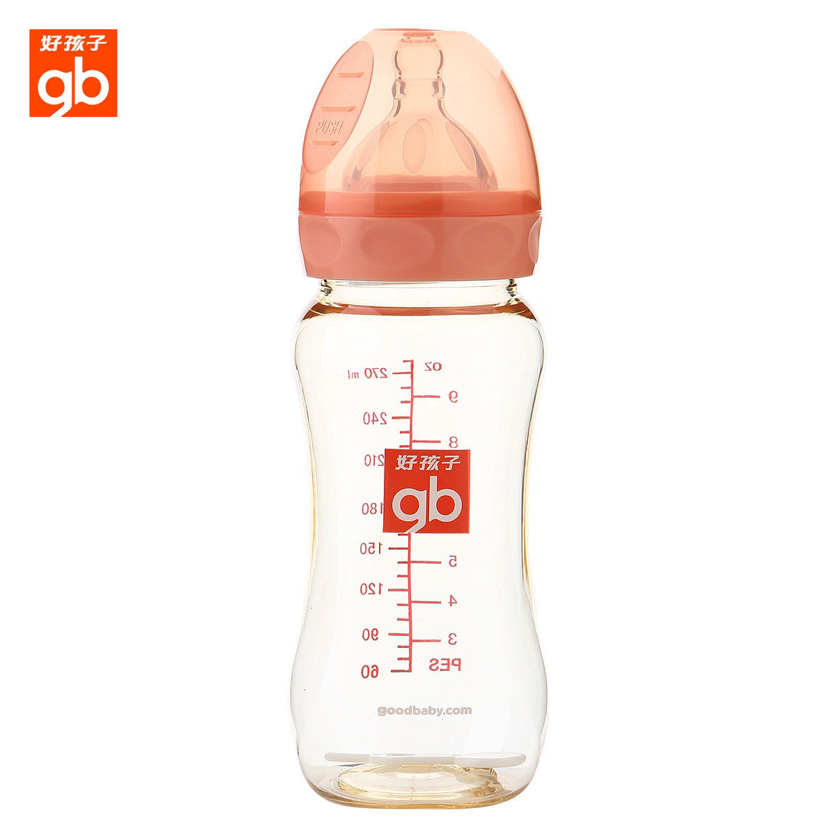 Goodbaby好孩子仿真乳感宽口径PES婴儿奶瓶270ml新生儿母婴用品