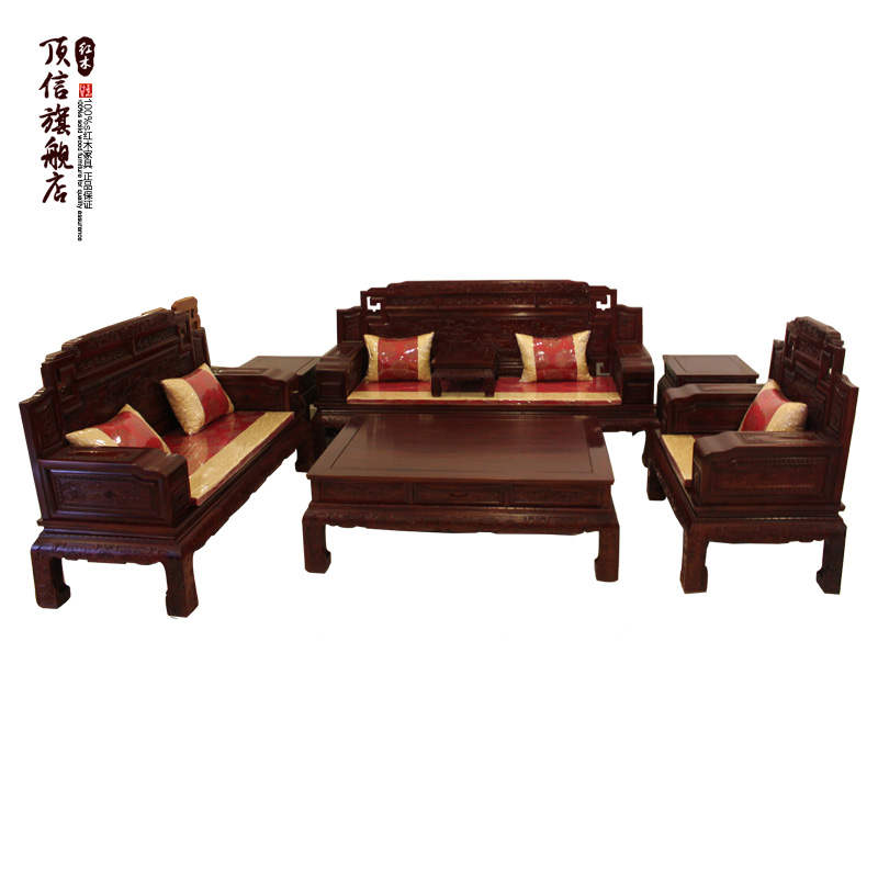 锦上添花客厅沙发123七件套十一件套组合红木家具非洲酸枝木沙发
