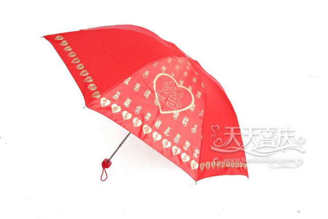 皇冠 结婚庆用品 新娘子红伞雨伞太阳伞 绸面蕾丝边 两折伞
