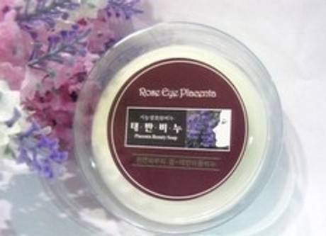 韩国进口 roseeye 高级猪胎盘 美容皂手工皂