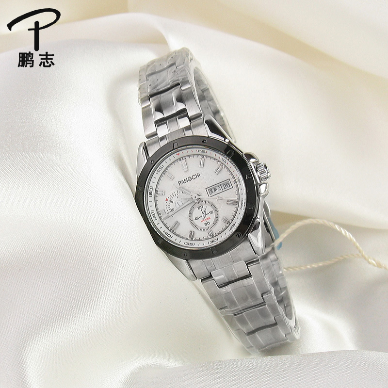 鹏志手表 专柜正品 女式腕表 2257 钢带双日历 多功能防水石英表