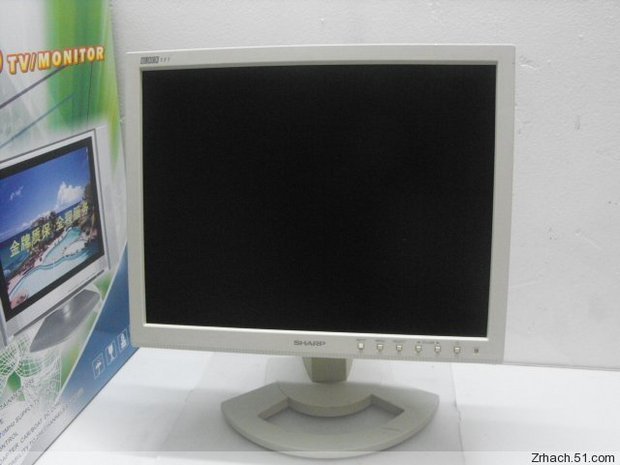亏本处理 15寸白色夏普液晶显示器 DVI+VGA+立体场音箱 T1520-H