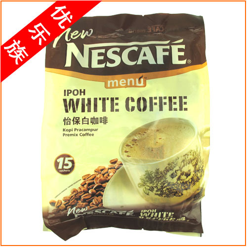 新加坡进口 雀巢 怡保白咖啡 Ipoh White Coffee 3 in 1 600克