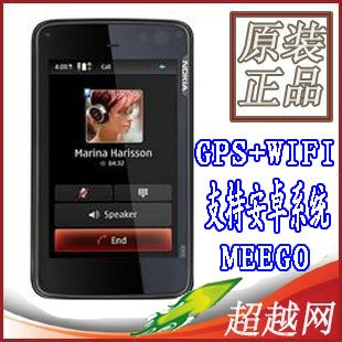 诺基亚N900 32G内存 GPS WIFI 支持安卓系统/MEEGO 热卖中