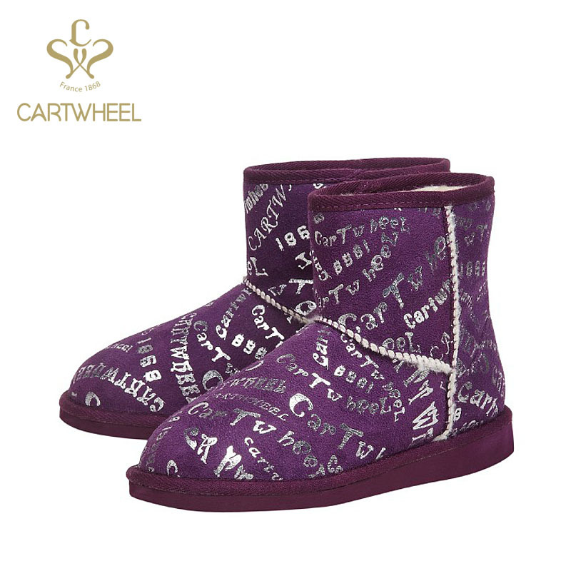 马车轮2013新款个性烫金雪地靴字母涂鸦休闲短靴磨砂皮女靴子紫色