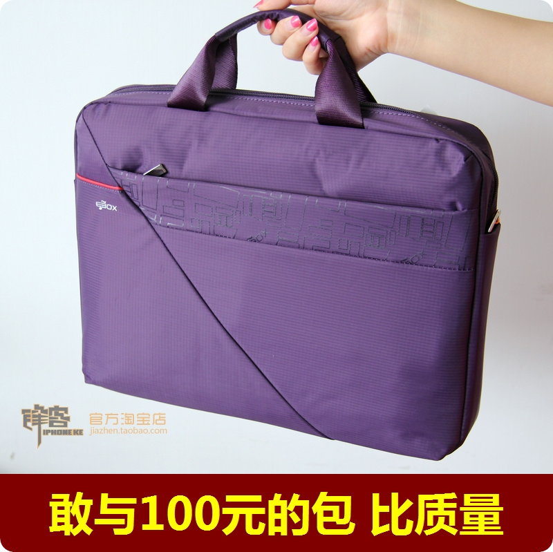 超轻便 新款韩国时尚裕宝14寸手提电脑包 笔记本包13寸男士女士包