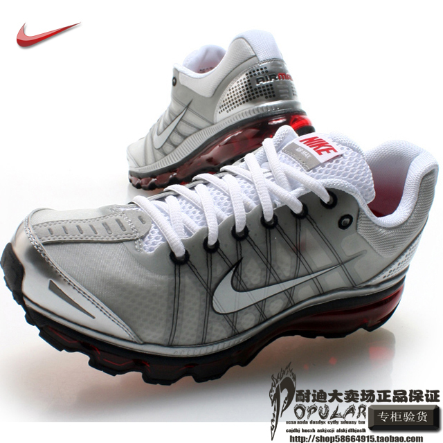 正品耐克/NIKE 2011新款5折AIRMAX360 全掌气垫鞋 跑步鞋运动鞋