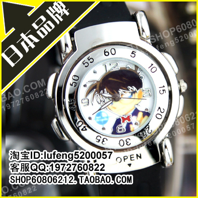 包快递|日本名侦探柯南手表 儿童少年趣味卡通手表 娱乐指南针表